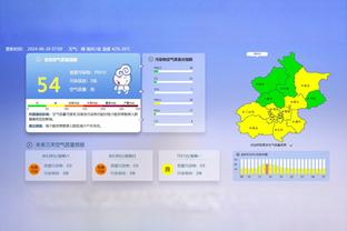 7连胜期间哈登18分9.9助 乔治20.7分2断 小卡29.4分&命中率61.7%